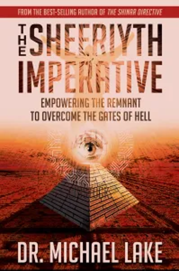 The Sheeriyth Imperative